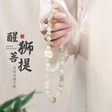 正品双圈白玉菩提根手持手链手串女绕指柔文玩菩提手持佛珠男盘玩