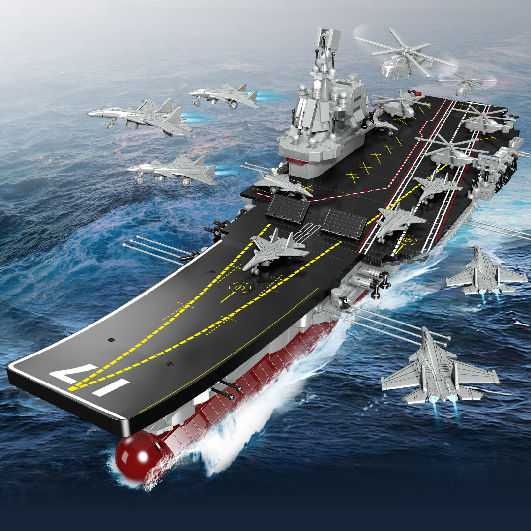 60009中船文创正版授权兼容乐高小颗粒山东舰拼装积木玩具批发