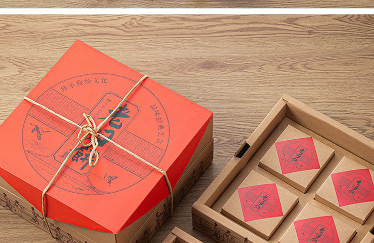 厂家直销老式大月饼包装盒牛皮纸礼品空盒子一斤装中秋月饼盒批发