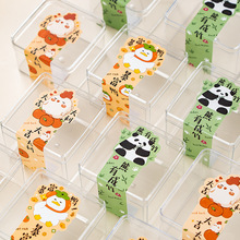 曲奇饼干包装盒透明小盒子塑料长方形罐手工蔓越莓雪花酥烘焙甜品
