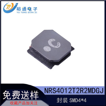 nrs4012t2r2mdgj 2.2uh 20% 1.