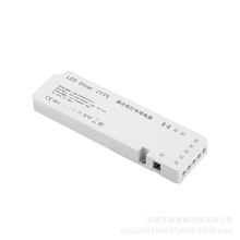 乐斯照明LED灯带驱动变压器12V橱柜灯专用电源恒压集控一体控制器