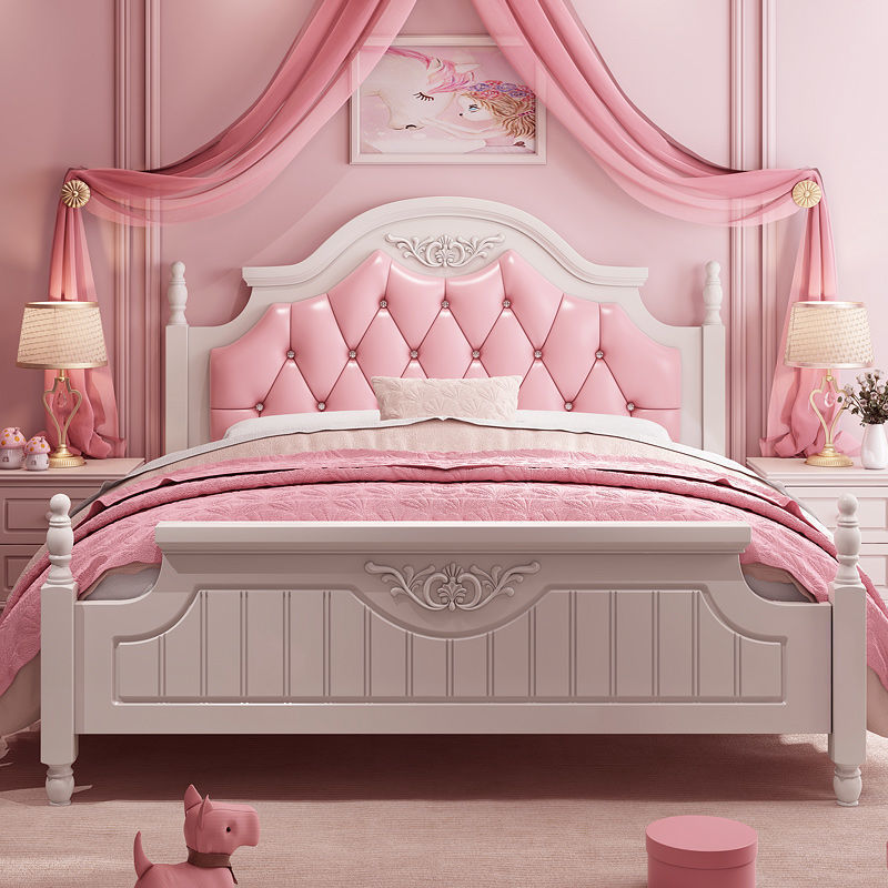 儿童床女孩韩式粉色软包公主床1.5米1.2m实木皮床单人床男孩童床