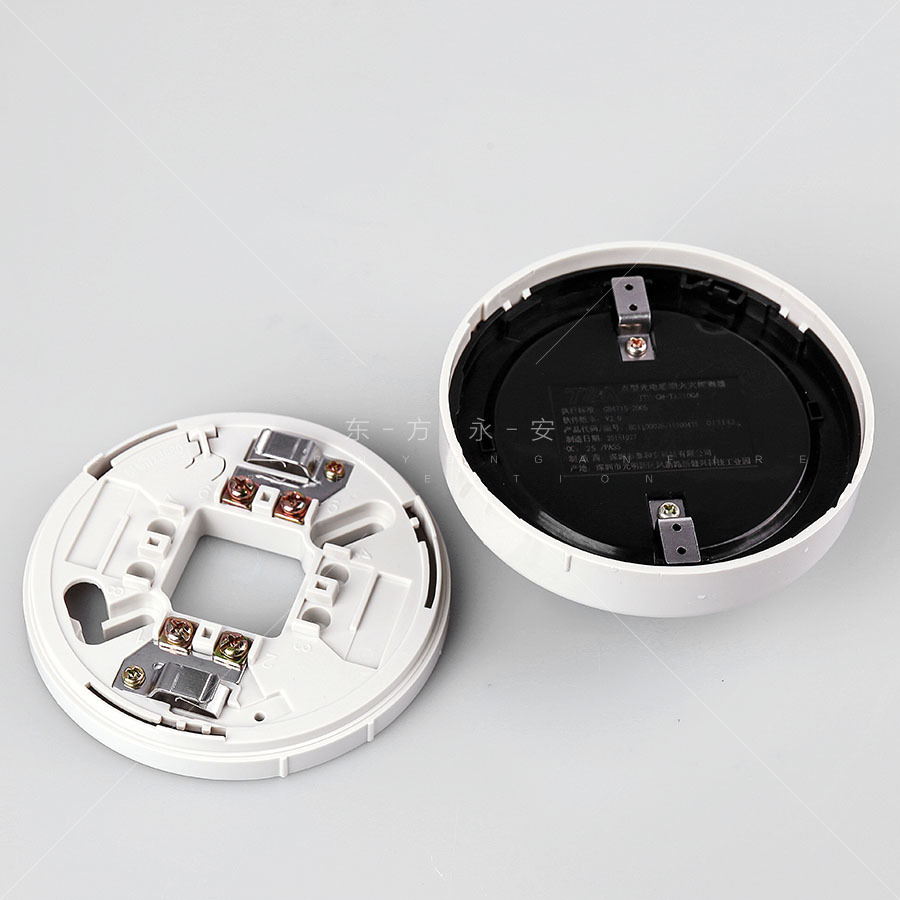 泰和安烟感tx3100c光电感烟火灾探测器编码型