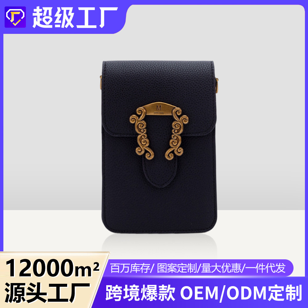 跨境外贸新款时尚百搭多色斜挎女包简约单肩包通勤逛街轻便小包