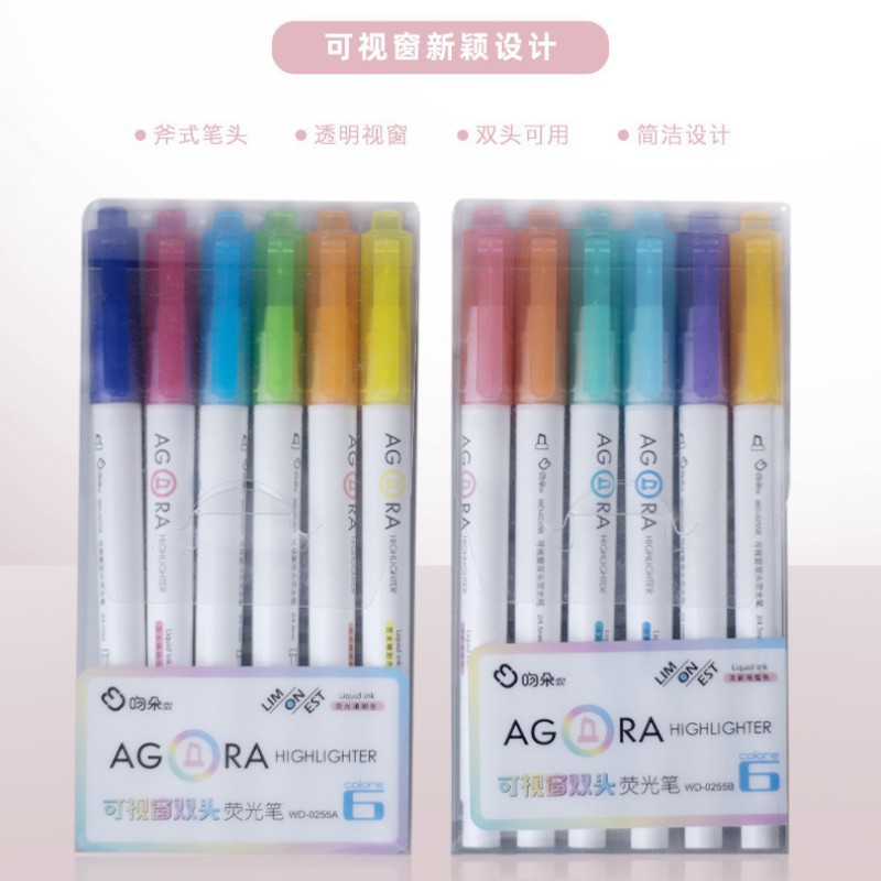 visual window double-headed fluorescent pen 6-piece student focus marker school supplies color marking pen wholesale