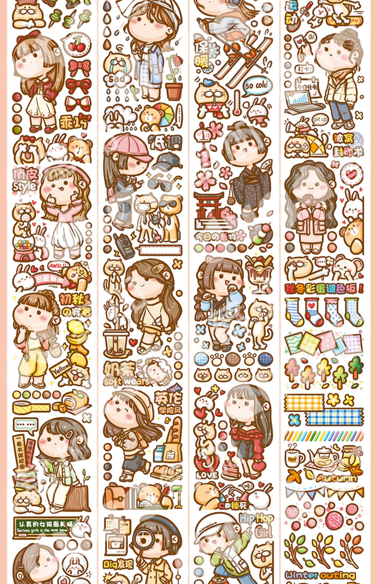 新品小麻薯胶带 整卷手账肉球少女分装人物全套手帐贴纸