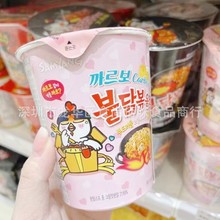 批发韩国进口三养奶油辣鸡肉味方便面汤面泡面杯面80g 30杯一箱