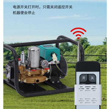 农用电动打药泵框架式电瓶带动的除虫打药机远射程喷药机视频