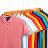 POLO customized T-shirt coverall Embroidery LOGO Short sleeved enterprise Customize advertisement T-shirt Printing POLO customized T-shirt coverall Embroidery LOGO Short sleeved enterprise Customize advertisement T-shirt Printing