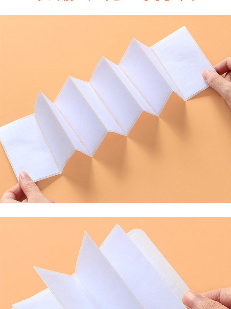 得力修正贴小学生用涂改带改正纸修改错字改字改错贴纸休正更正盒