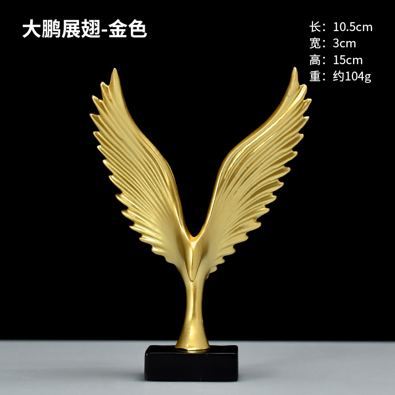 Factory Direct Sales Foreign Trade Exclusive Mini Dapeng Wings Nordic Modern Living Room Study Home Ornament Creative Ornaments