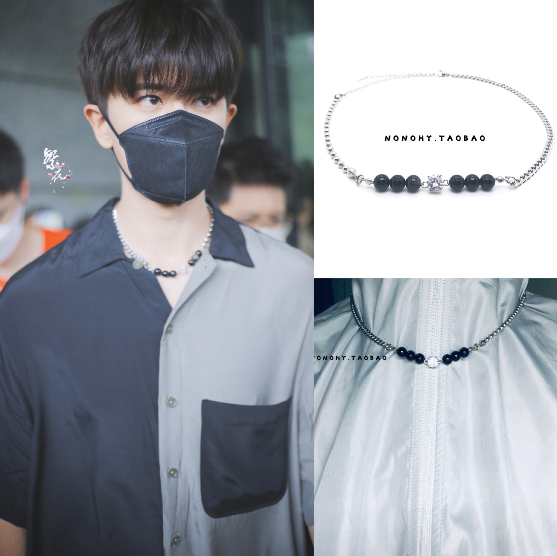 任嘉伦机场闪现同款锆石玛瑙项链钛钢圆珠个性嘻哈风男女锁骨链子