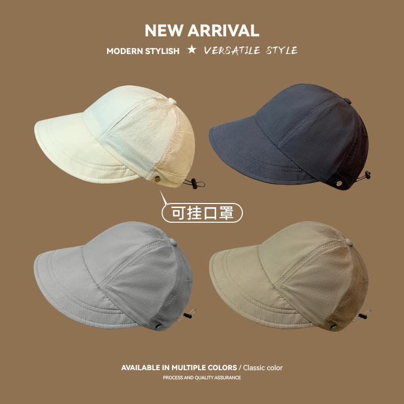 New Face-Looking Small Face-Covering Peaked Cap Upgraded Quick-Drying Sun Hat Men‘s Wide Brim Basin Hat Fisherman Hat Girls