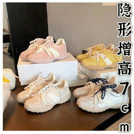 葡萄妈同款女鞋小码内增高阿甘德训鞋女厚底真皮运动鞋小白鞋鞋子