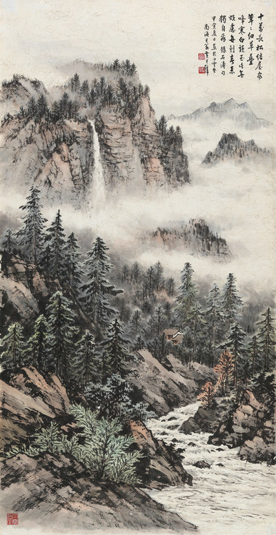 《松山幽居》 黄君璧 画家 名人字画 40*77cm 包邮