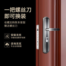 防盗门锁体通用型家用全套装大门锁不锈钢老式入户门锁具锁块锁心
