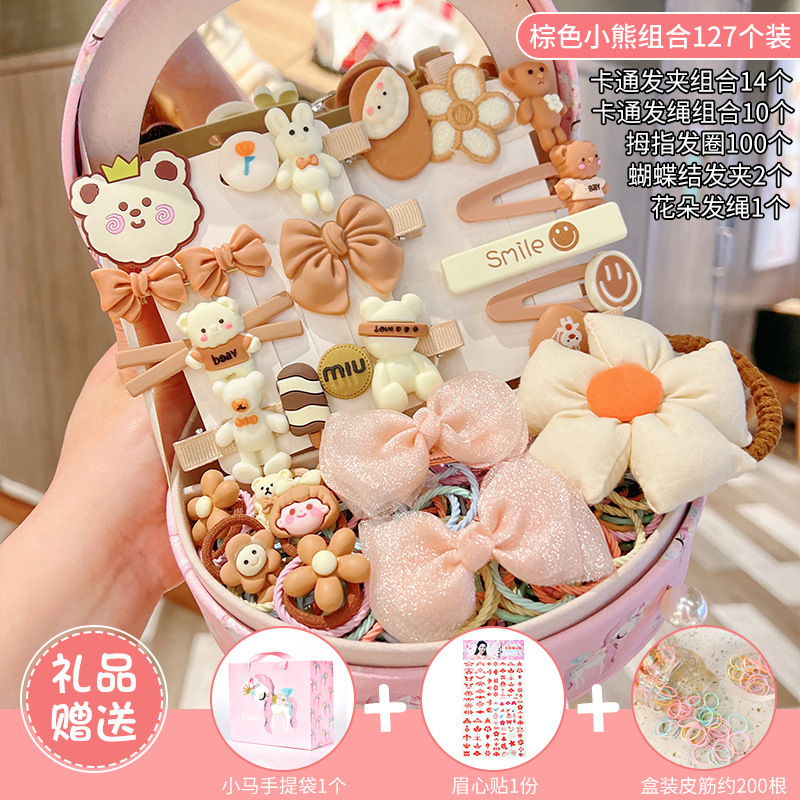 Korean Style Children Hair Accessories Gift Box Suit Baby Barrettes Cute Little Princess Jewelry Box Birthday Hairpin Rubber Band Headdress