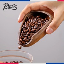 Bincoo咖啡称豆盘实木手冲意式咖啡称量咖啡容器分装盘茶叶秤茶则