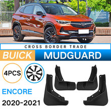 适用于别克昂科拉Encore 2020-2021外贸跨境挡泥板汽车轮胎挡泥皮