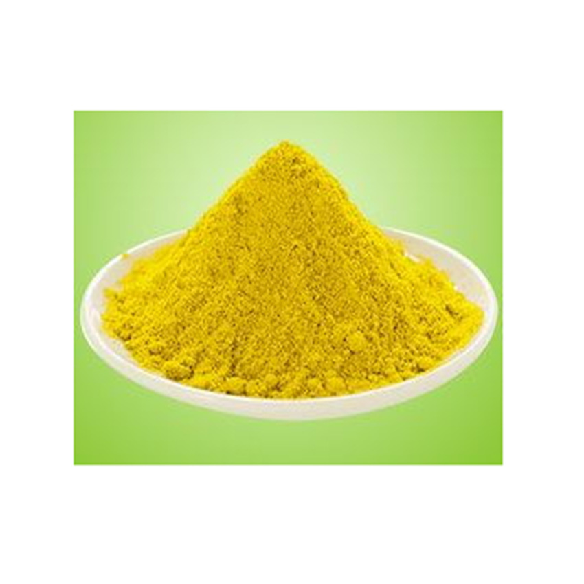 供应盐酸四环素高含量64-75-5 四环素现货量大从优1kg/袋品质保证