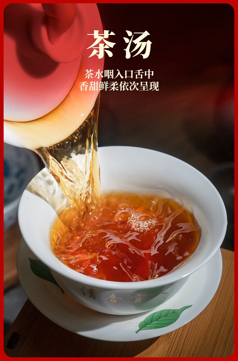 广西横县茉莉红螺红茶2021新茶蜜韵型茉莉花茶原产地厂家批发散装