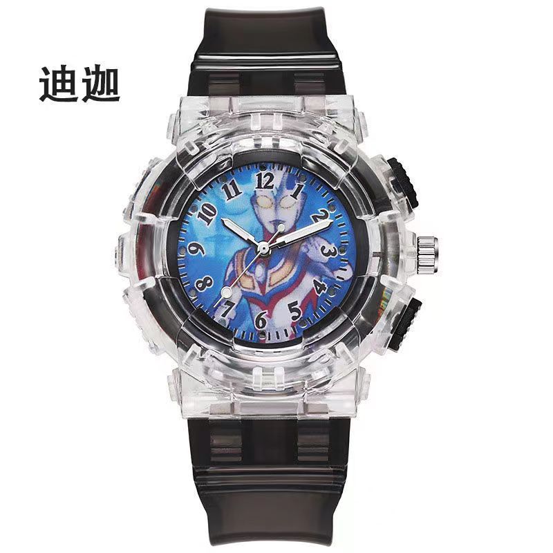 Colorful Luminous Watch Children's Watch Cartoon DiGa Siro Altman Watch Student Watch Sports Drop-Resistant Watch