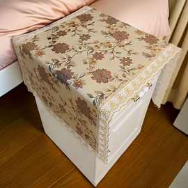 床头柜防尘盖布仿刺绣蕾丝边防水防油免洗家用中式高级感长条盖巾