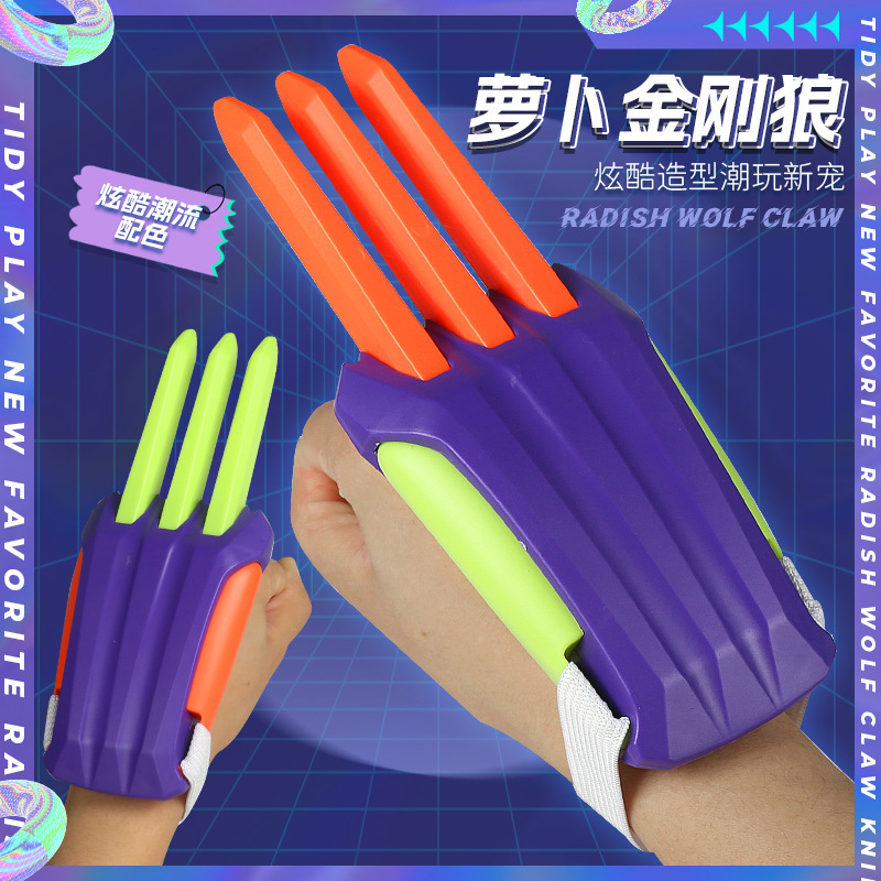 War Police the Wolverine Radish the Wolverine Plastic Paw Model Weapon Props Radish Knife Decompression Halloween Toys