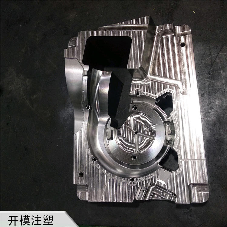 采购2022冬冰桶模具亚克力注塑模具双层注塑模具医疗注塑模具透明模具