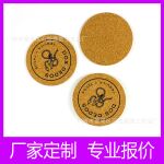 定制 软木杯垫 中纤板MDF杯垫 密度板杯垫 水松木茶杯垫 餐垫锅垫