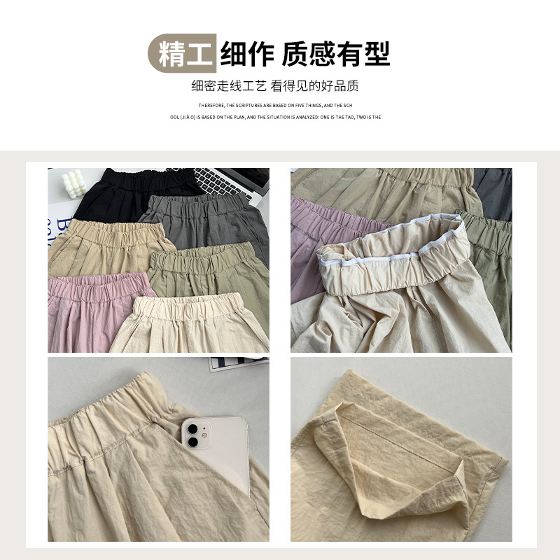 Women's Wide-Leg Pants 2024 Summer Thin New Pleated Lazy Casual Pants Thin Mopping Pants Yamamoto Pants for Women