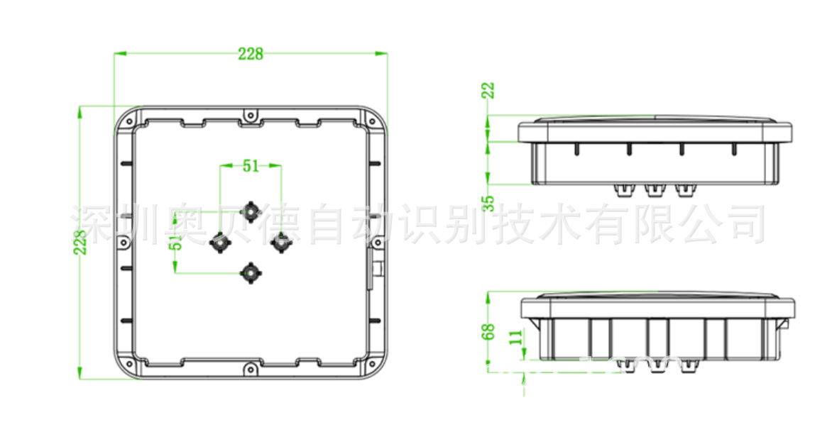 奥贝德 8dbi uhf rfid固定式超高频工业读写器 rfid一体式阅读器