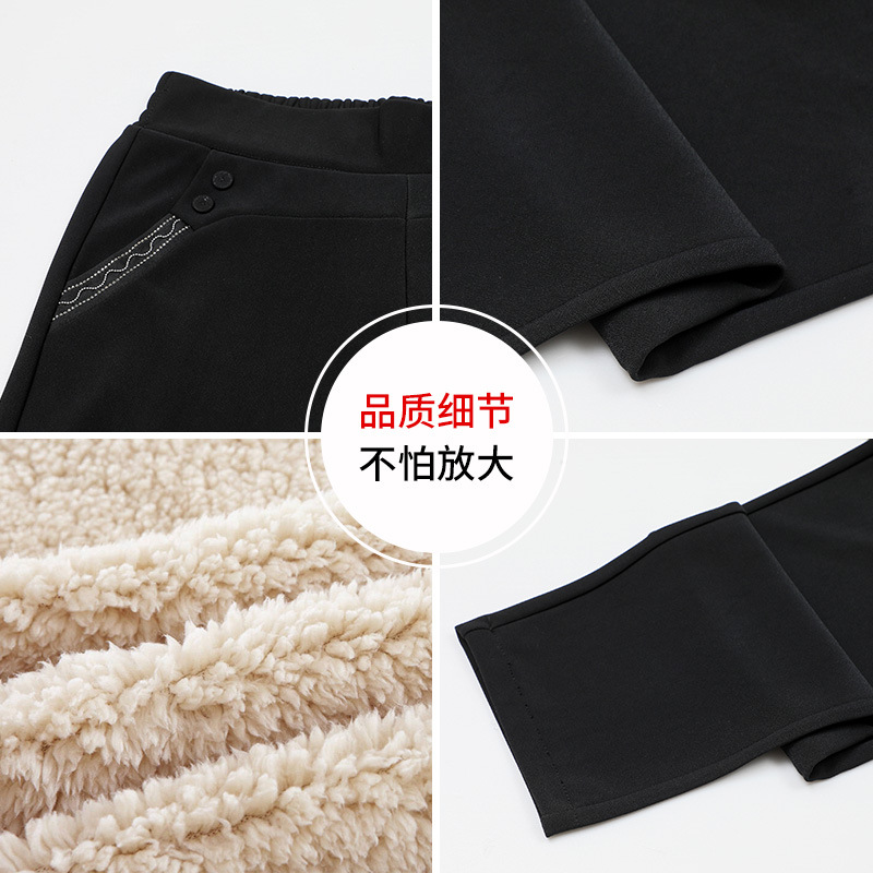 Qiaoyaying Spring 2024 Mom's Leggings Pure Color Elastic Waist Straight-Leg Pants Middle-Aged and Elderly Women's Clothing plus Size Pants Women Clothes