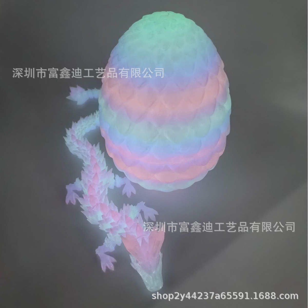 3d打印龙蛋神龙套装玩具宝石龙摆件手办礼物夜光彩色装饰创意潮玩