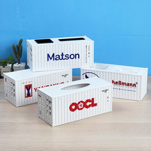 集装箱模型货柜抽纸盒笔筒 桌面办公用品名片收纳盒 物流货运礼品