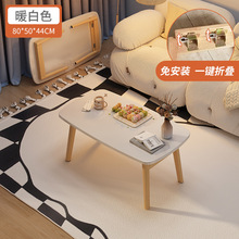 折叠茶几小户型客厅家用茶桌现代简约实木小桌子卧室网红简易直销