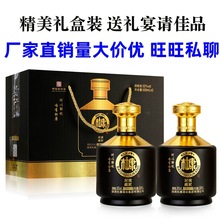 支持主播带货 一件代发 白水杜康 高度白酒 封藏浓匠 52度500ml