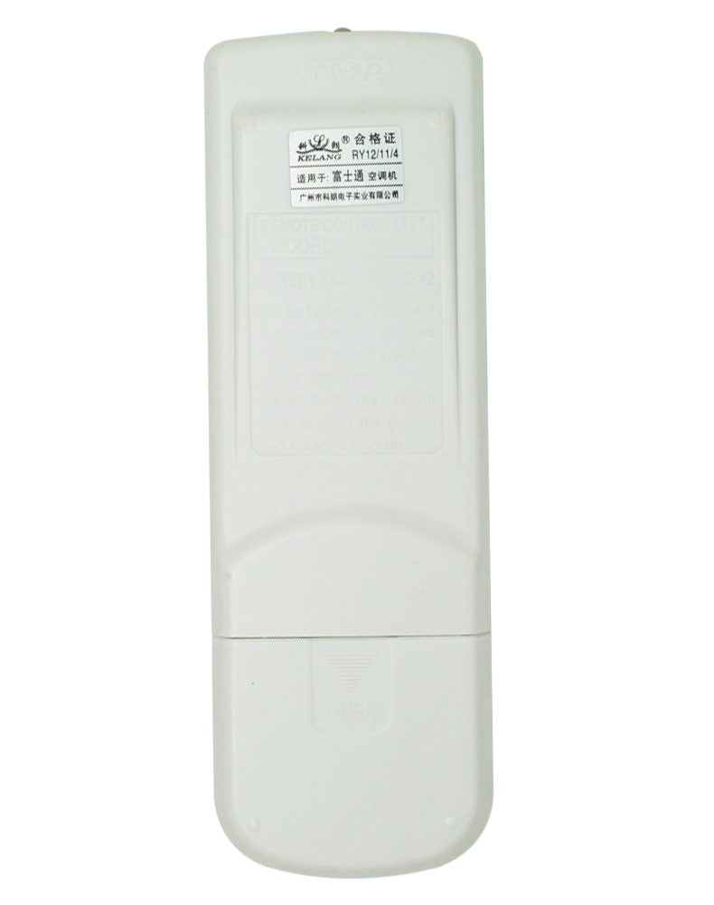 科朗中文版空调遥控器ry12 ry14适用于空调遥控器ry12 ry14
