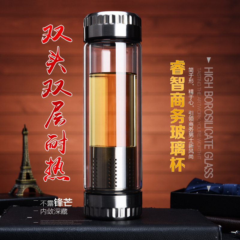 批发泡茶杯子防摔水杯玻璃杯双层男双头带盖茶水分离过滤底部放茶