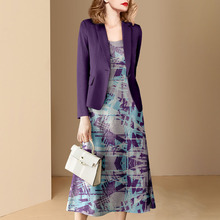 欧美名媛秋季女装2022新款名媛气质套装紫色西服印花连衣裙两件套