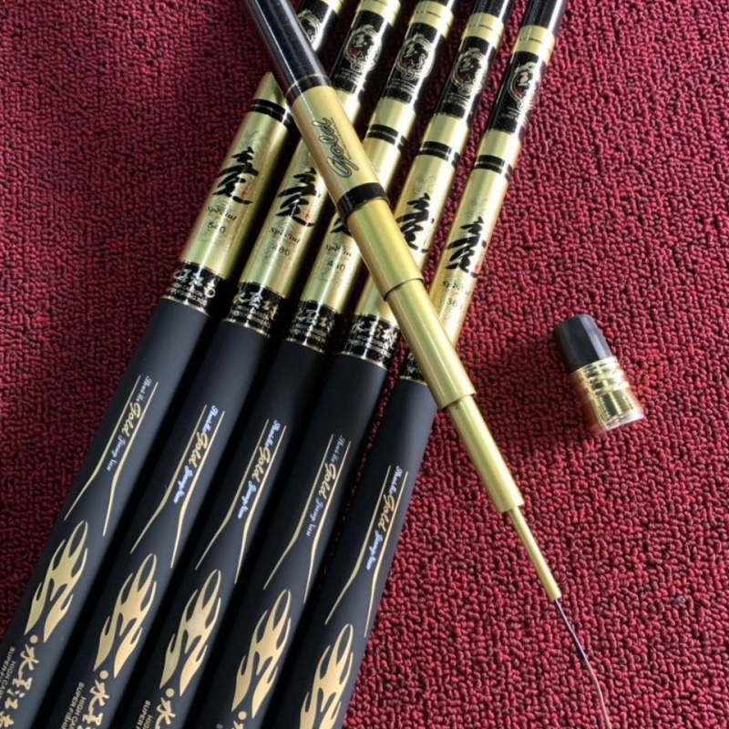 水墨江南竞鱼竿手竿28偏19调大五节高碳鲤鱼竿休闲野钓竿渔具套