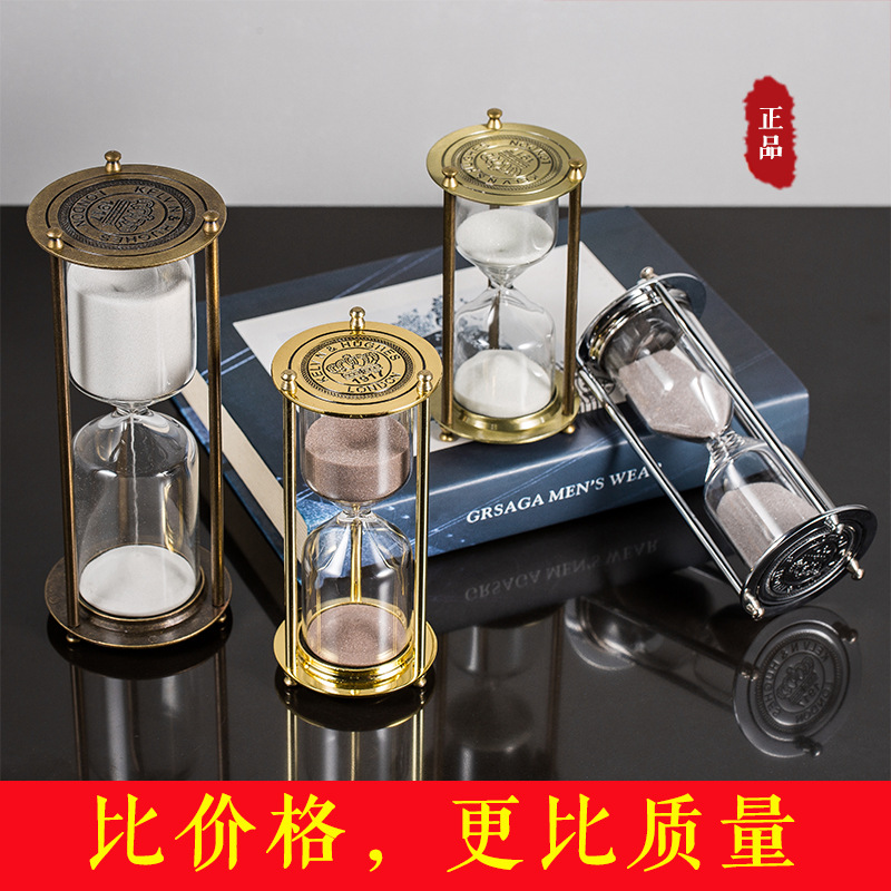 High-Grade 1917 Zinc Alloy Hourglass Timing 60 Minutes Same Style Study and Bedroom Display Cabinet Decoration Retro Ornament