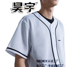 定制欧美男士开衫棒球服跨境外贸棒球T恤透气宽松大码短袖比赛服