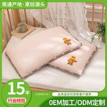 厂家批发全棉华夫格儿童学生枕头可拆洗枕芯一对装家用枕头护颈枕