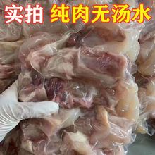 牛肉边角料筋头巴脑剔骨牛蹄筋牛腩熟食2斤4斤筋批发火锅食材厂家