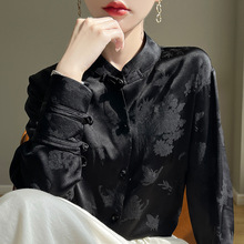 丝绸真丝24夏季女装新款缎面新中式立领盘扣长袖衬衫短款暗花上衣