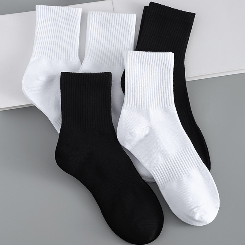 Summer Socks Men's Cotton Thin Mid-Calf Sports Basketball Socks Zhuji Socks White Breathable Mesh Light