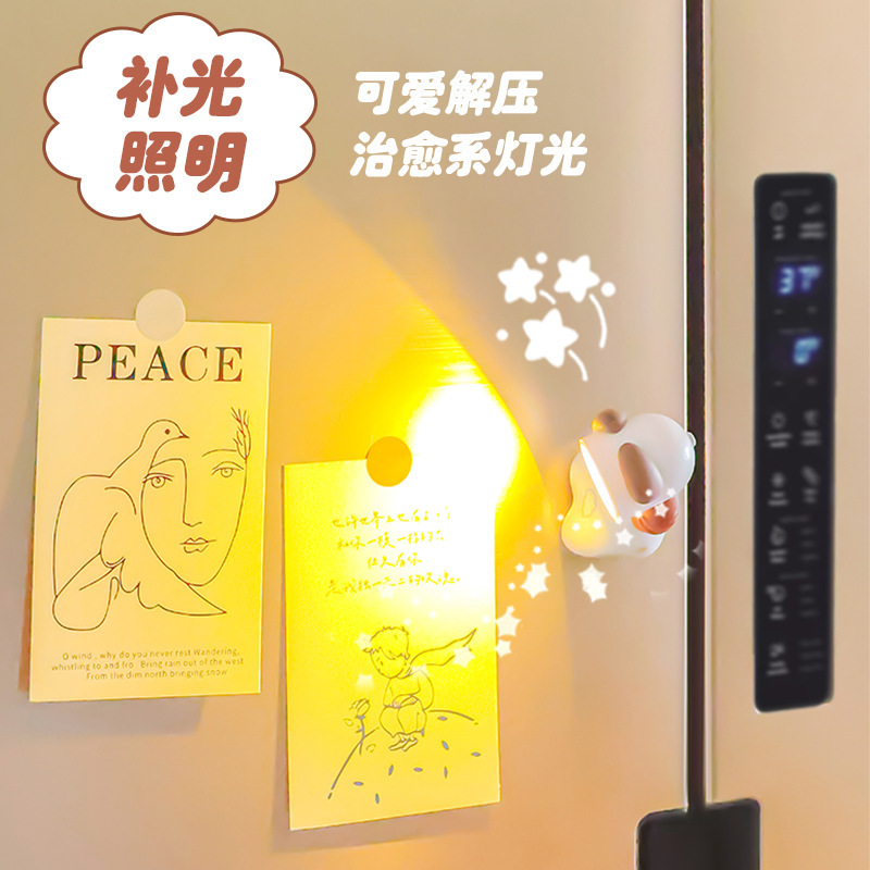 New Cute Creative Mini Night Light Retractable DIY Magnetic Table Lamp Student Desktop Decoration Cute Gift