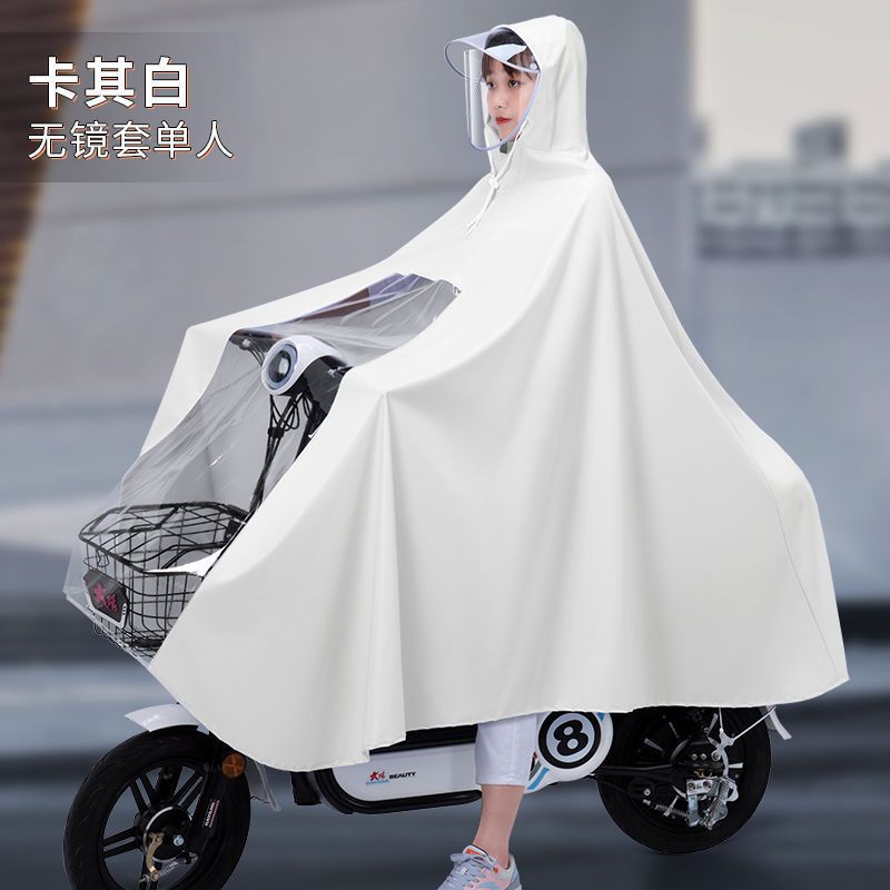 New Motorcycle Single plus-Sized Full Body Cover Warm Rain Love Electric Car Double Raincoat Windproof Anti-Riot Men's Hair Generation